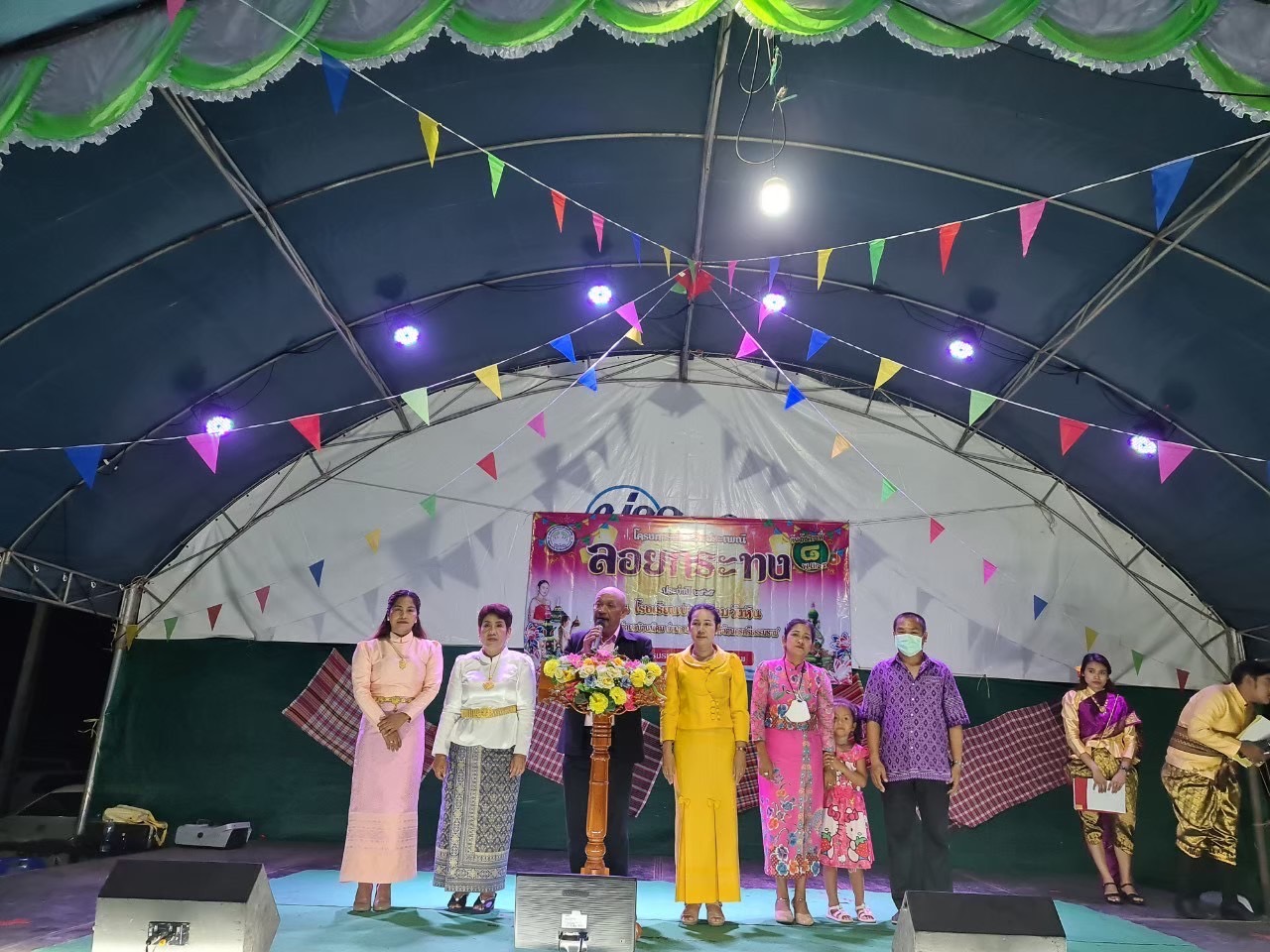 โครงการส่งเสริมประเพณีลอยกระทง ประจำปีงบประมาณ พ.ศ. 2566