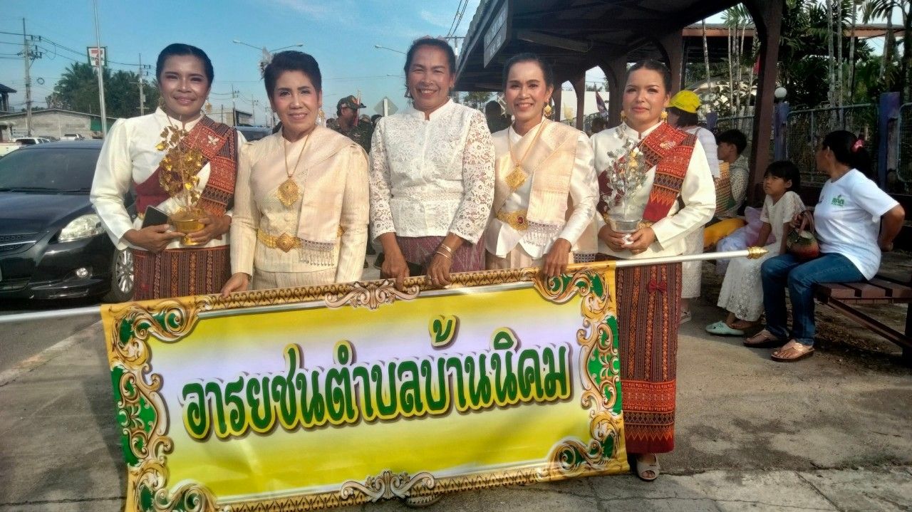 📢 กิจกรรมงานมาฆบูชาแห่ผ้าองค์พระพุทธลีลา อำเภอบางขัน  ประจำปี  2568  ในวันพุธที่  12  กุมภาพันธ์  2568  ณ สนามหน้าที่ว่าการอำเภอบางขัน 🙏🙏