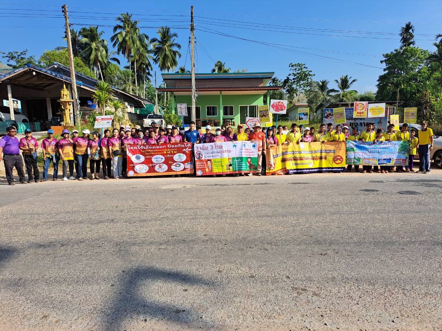 โครงการกำจัดแหล่งเพาะพันธุ์และพาหะนำโรคในชุมชน มกราคม - พฤษภาคม 2567