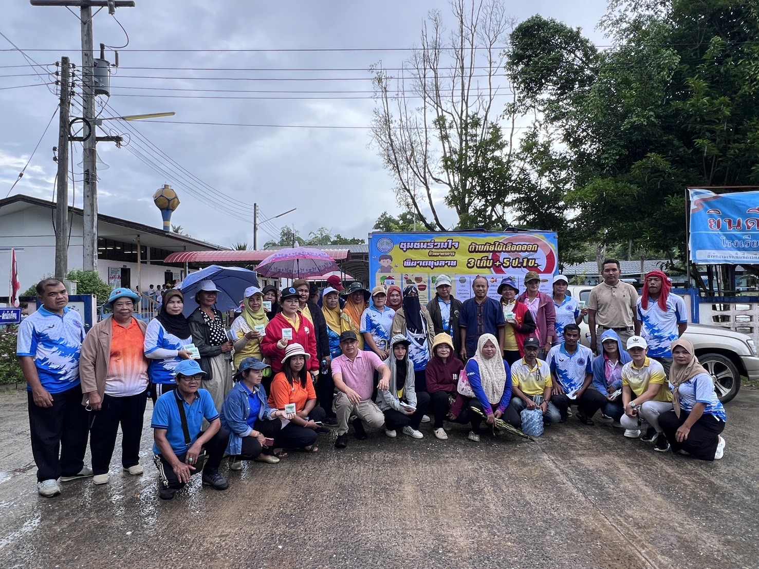 โครงการรณรงค์ป้องกันและควบคุมโรคติดต่อและโรคไม่ติดต่อ
กิจกรรมรณรงค์ป้องกันโรคไข้เลือดออก